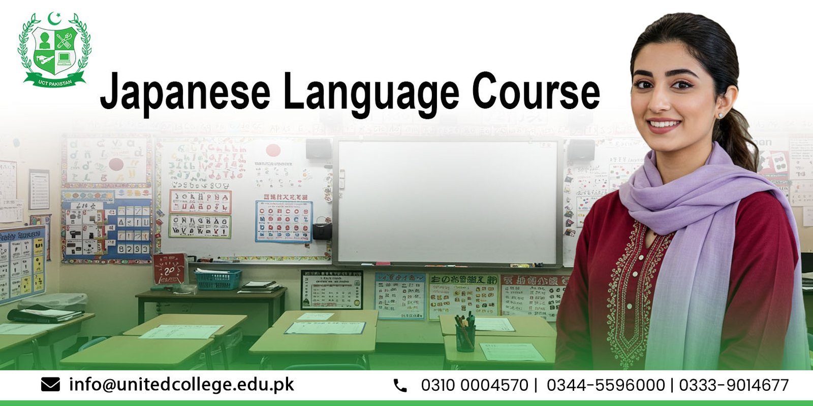 Japanese Language Course in Rawalpindi